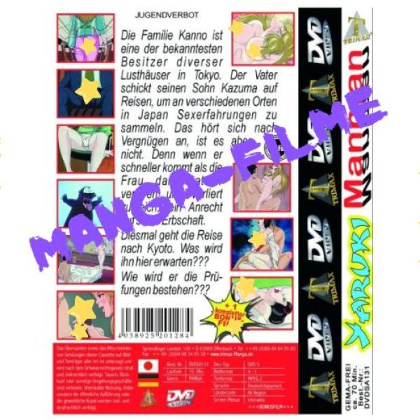 Yaruki Manman #3 Manga dvd